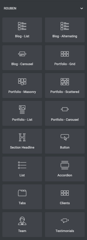 Content Elements - Rouben WordPress Theme Documentation